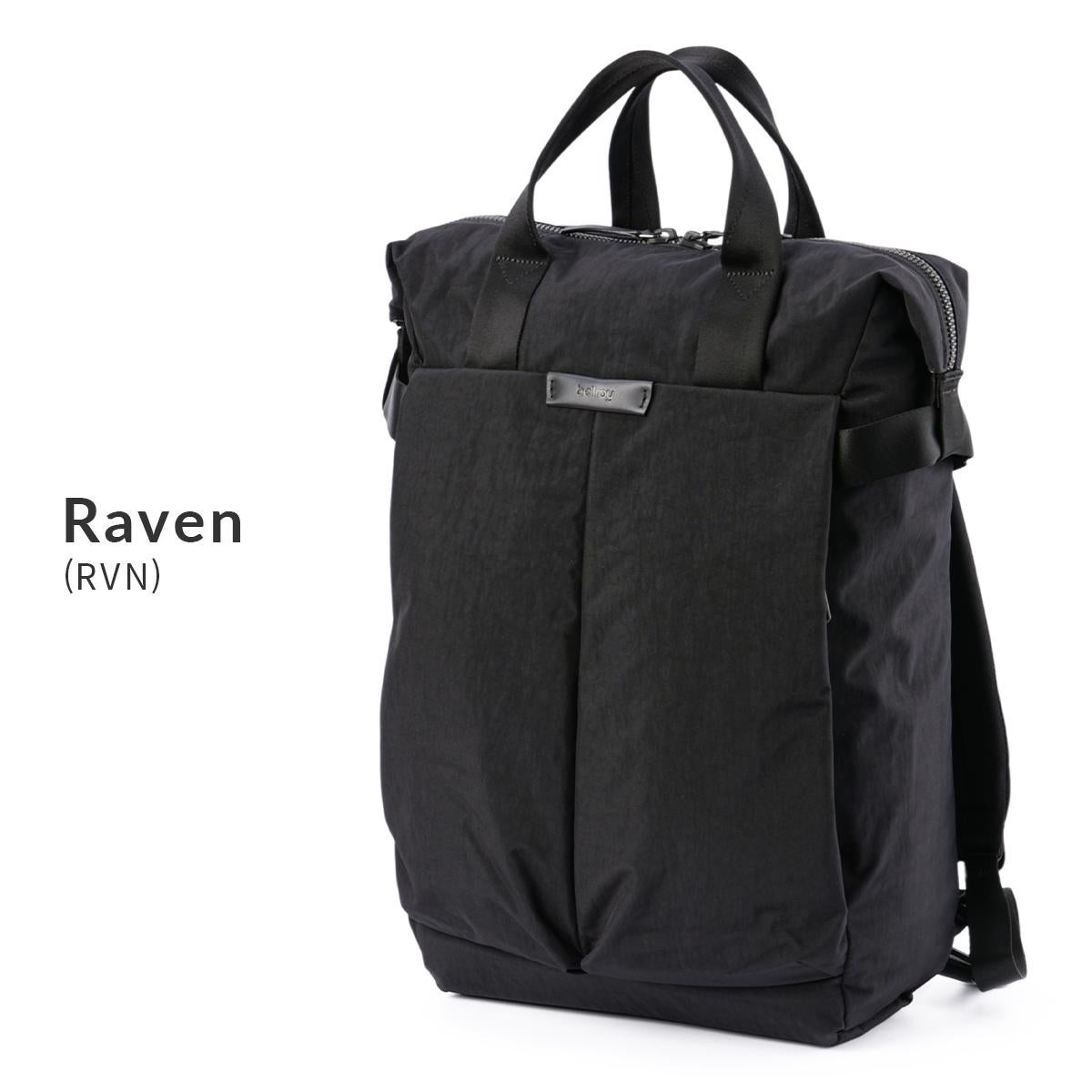 ベルロイ TOKYO リュック Bellroy btka