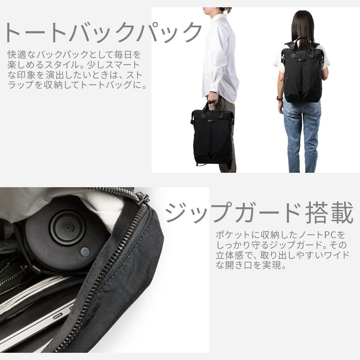 ベルロイ TOKYO リュック Bellroy btka