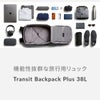 ベルロイ Travel リュック Bellroy btpa