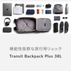 ベルロイ Travel リュック Bellroy btpa