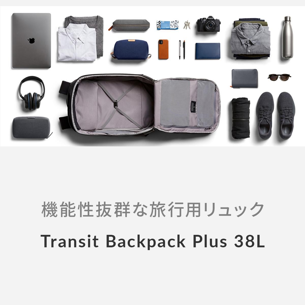 ベルロイ Travel リュック Bellroy btpa