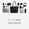 ベルロイ TOKYO トートバッグ Bellroy bttc