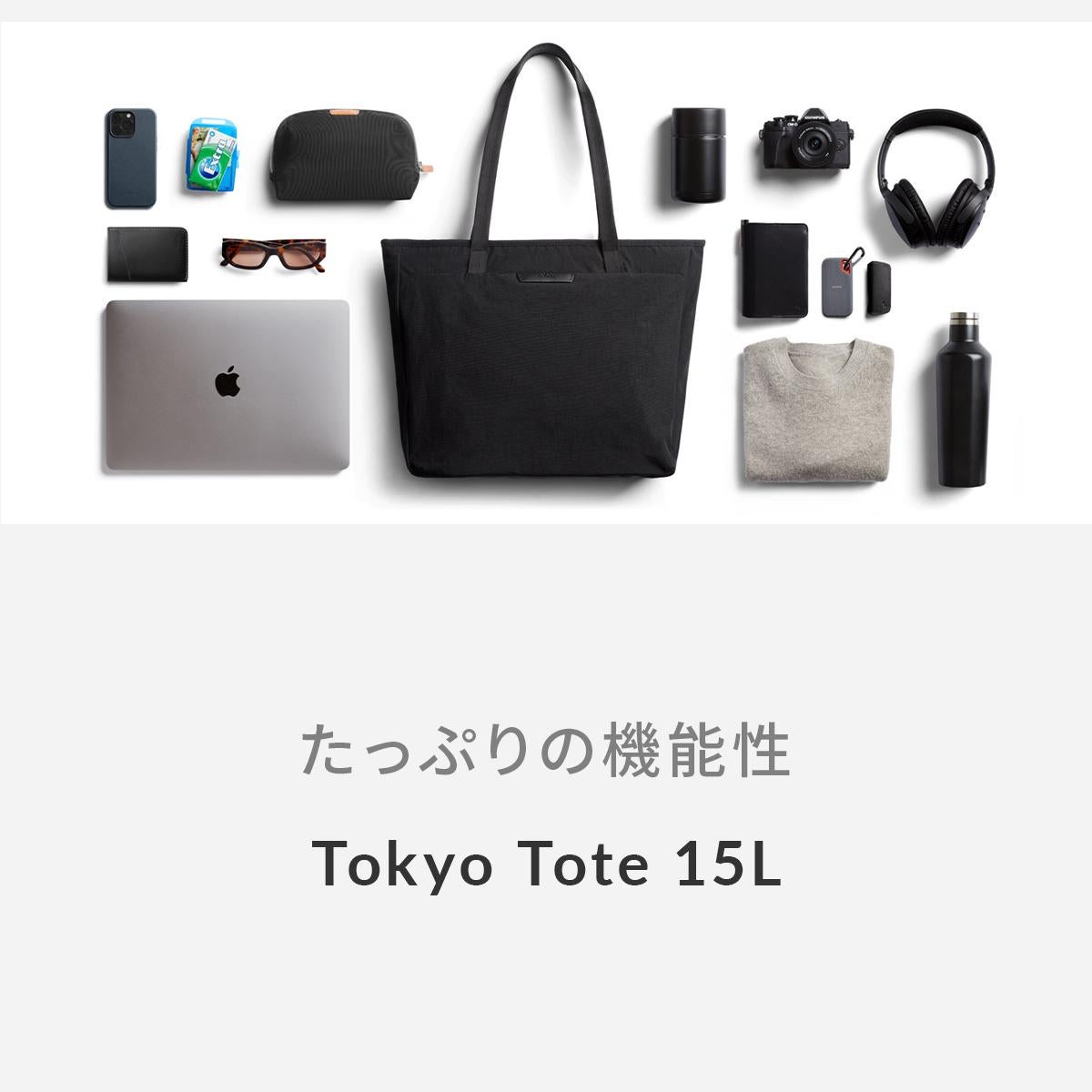 ベルロイ TOKYO トートバッグ Bellroy bttc