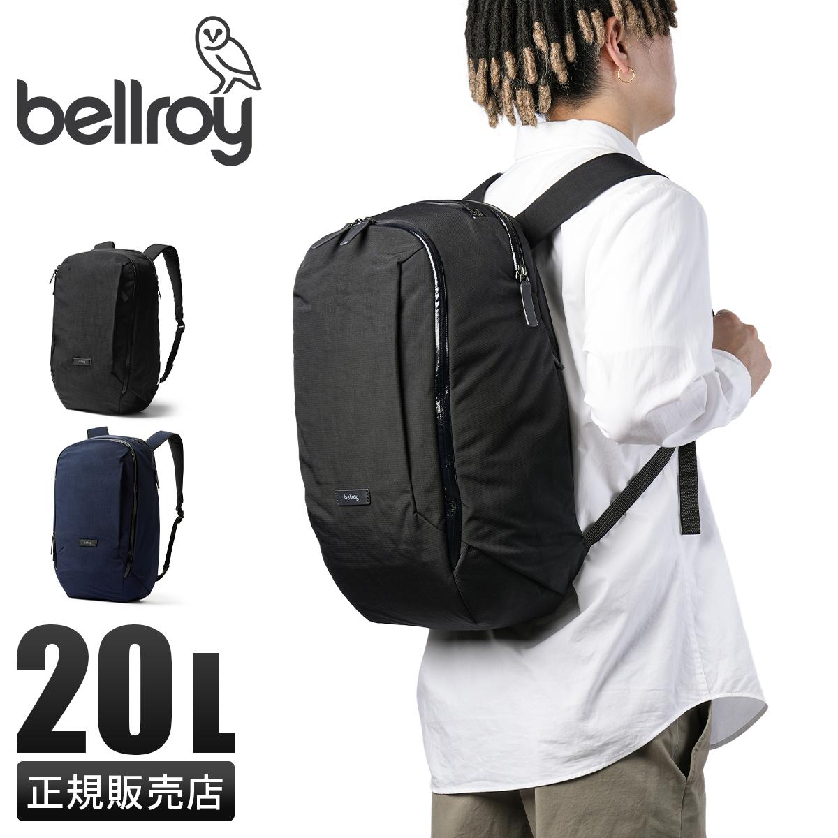 Bellroy Transit Workpack ベルロイ トランジットワークパック