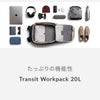ベルロイ Travel リュック Bellroy btwa