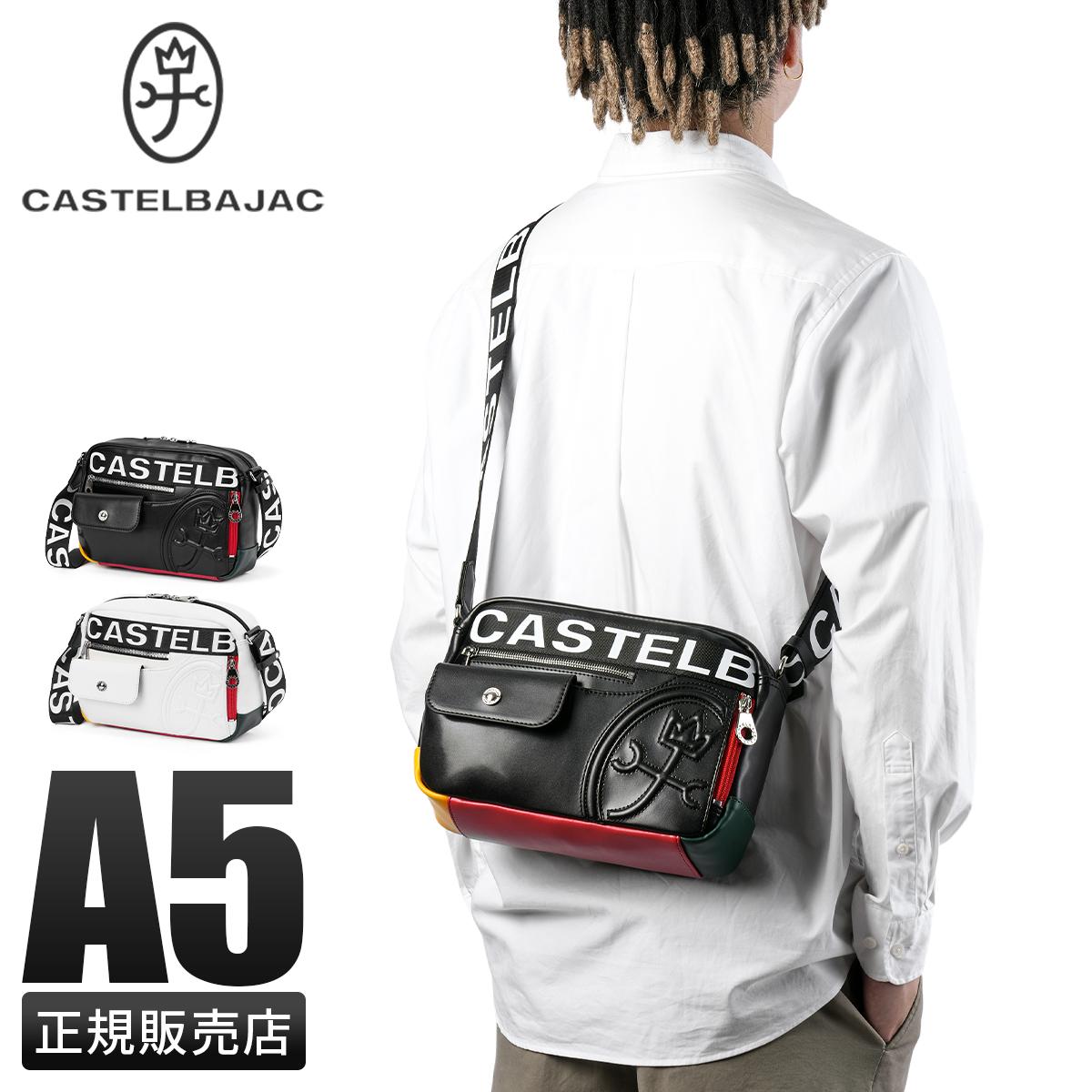 カステルバジャック ショルダーバッグ 横長 500ml ペットボトル A5