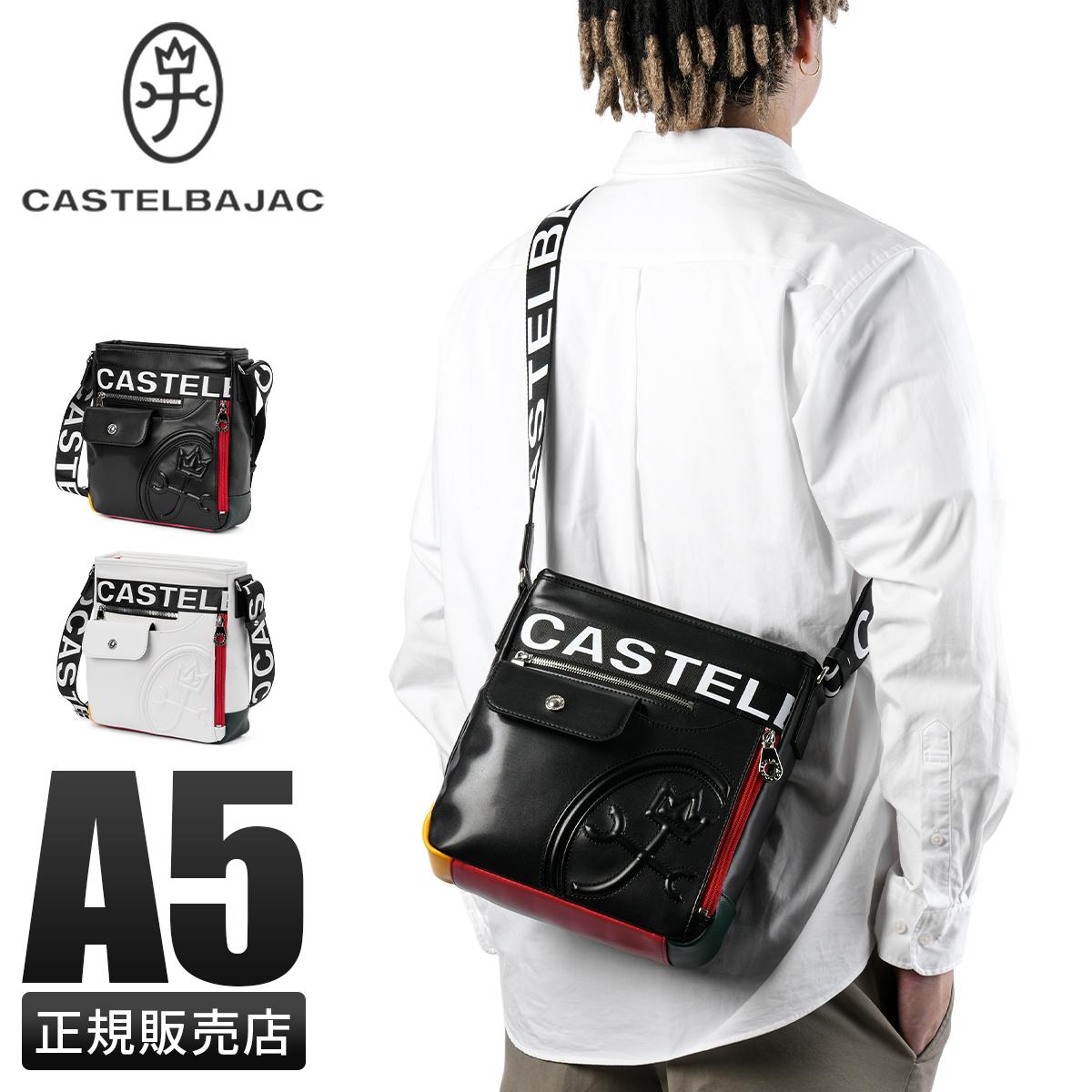 カステルバジャック ショルダーバッグ 横長 500ml ペットボトル A5
