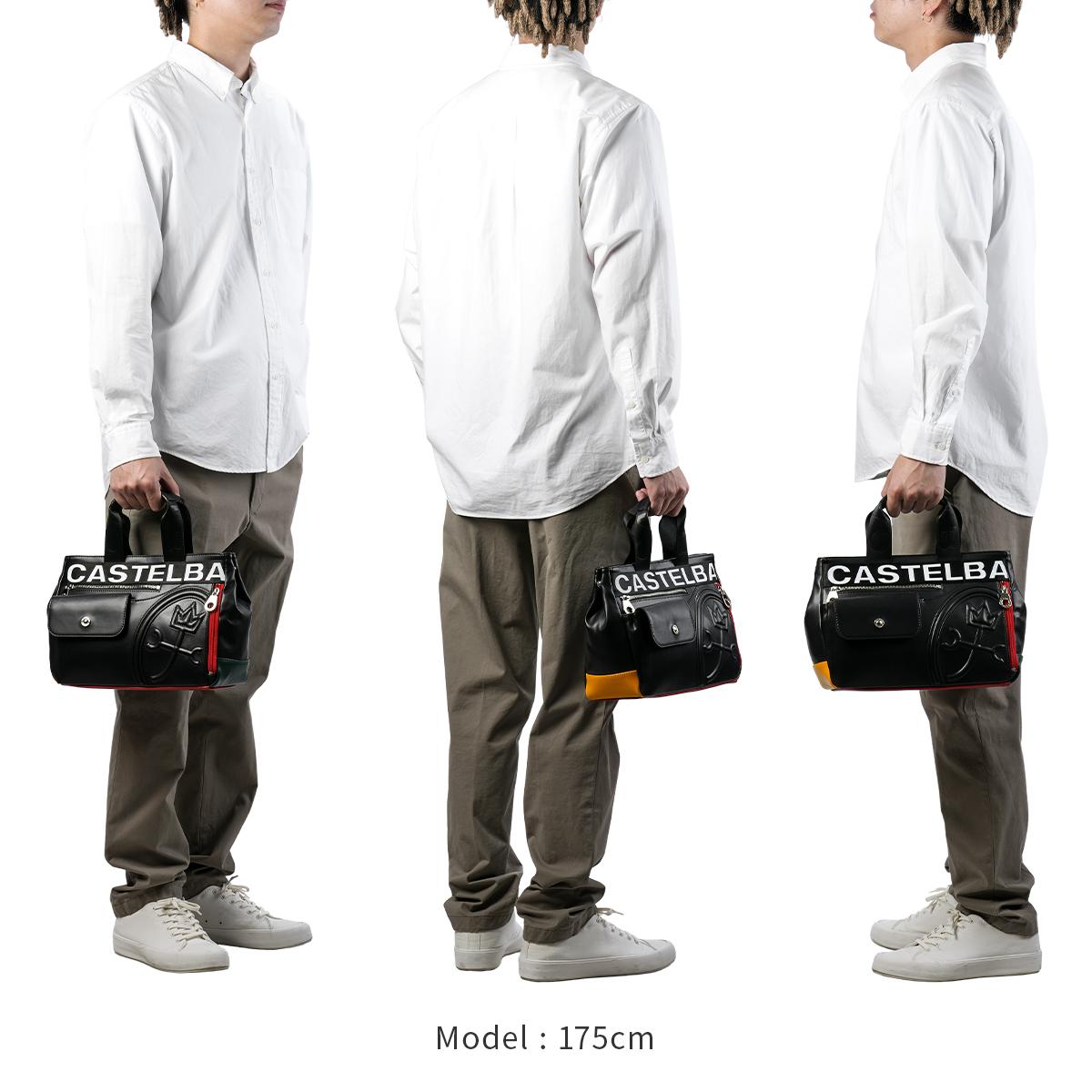 カステルバジャック ダルトン トートバッグ CASTELBAJAC cb-026531