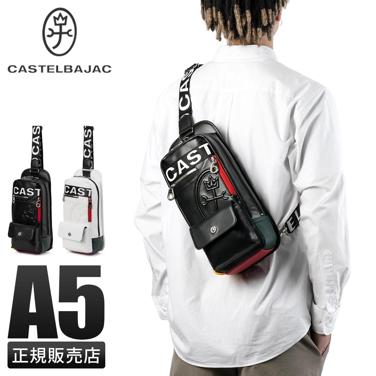 カステルバジャック ドミネ ボディバッグ CASTELBAJAC cb-24912