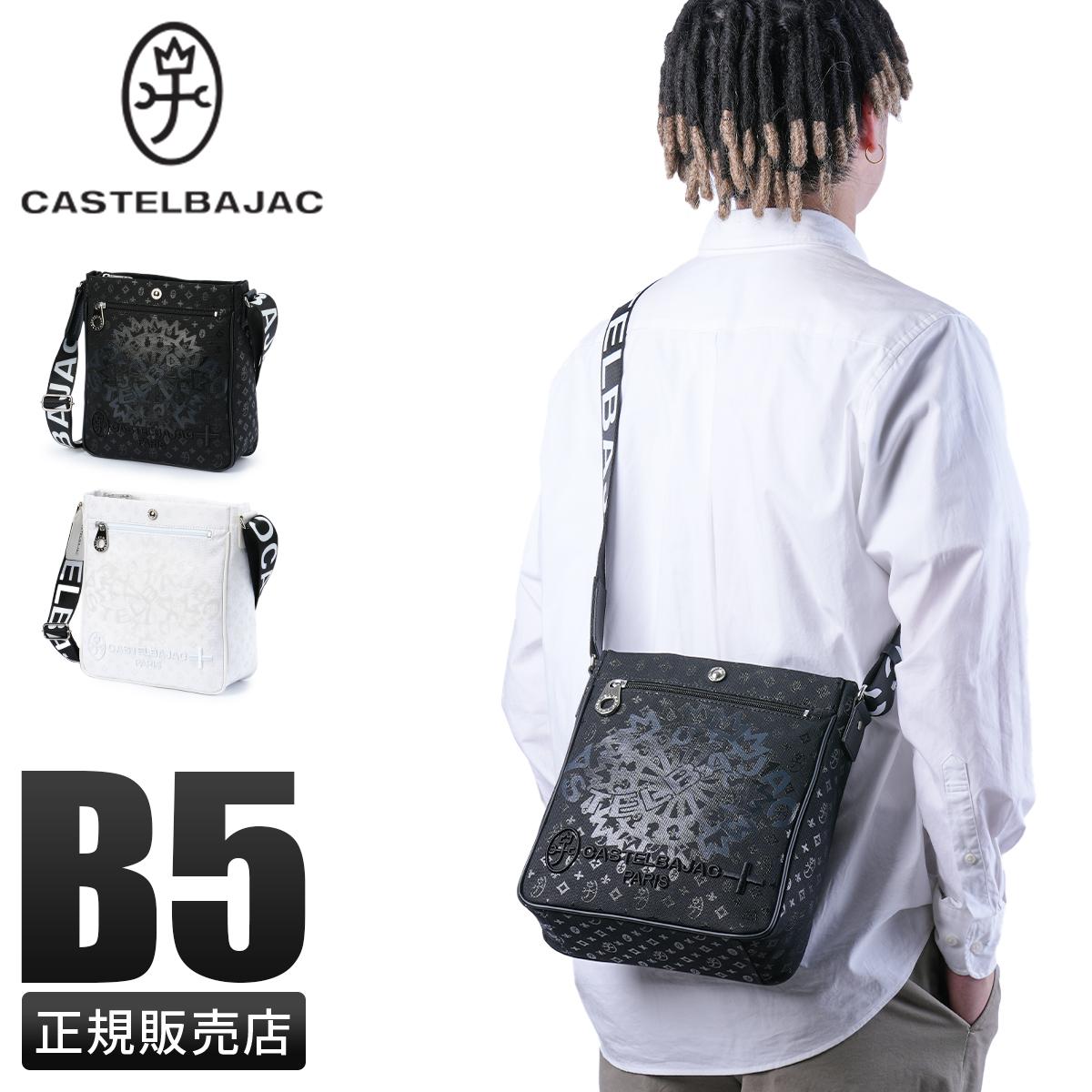 カステルバジャック トートバッグ ショルダーバッグ ハンドバッグ 帆布