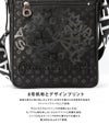 カステルバジャック インサイト ショルダーバッグ CASTELBAJAC cb-057133