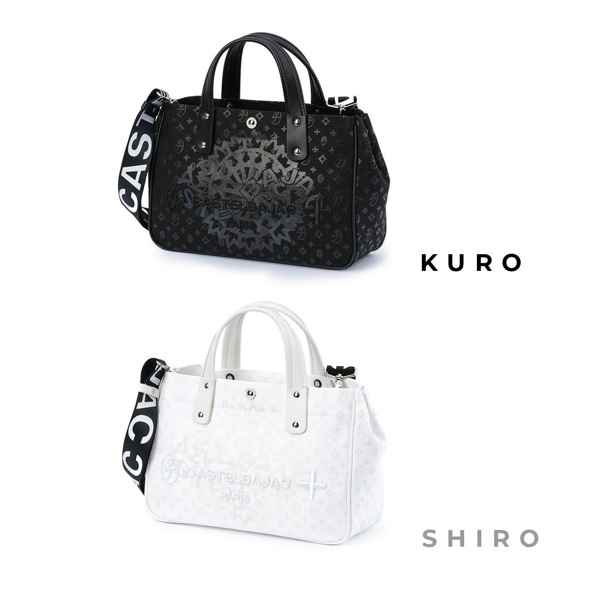 カステルバジャック インサイト トートバッグ CASTELBAJAC cb-057531