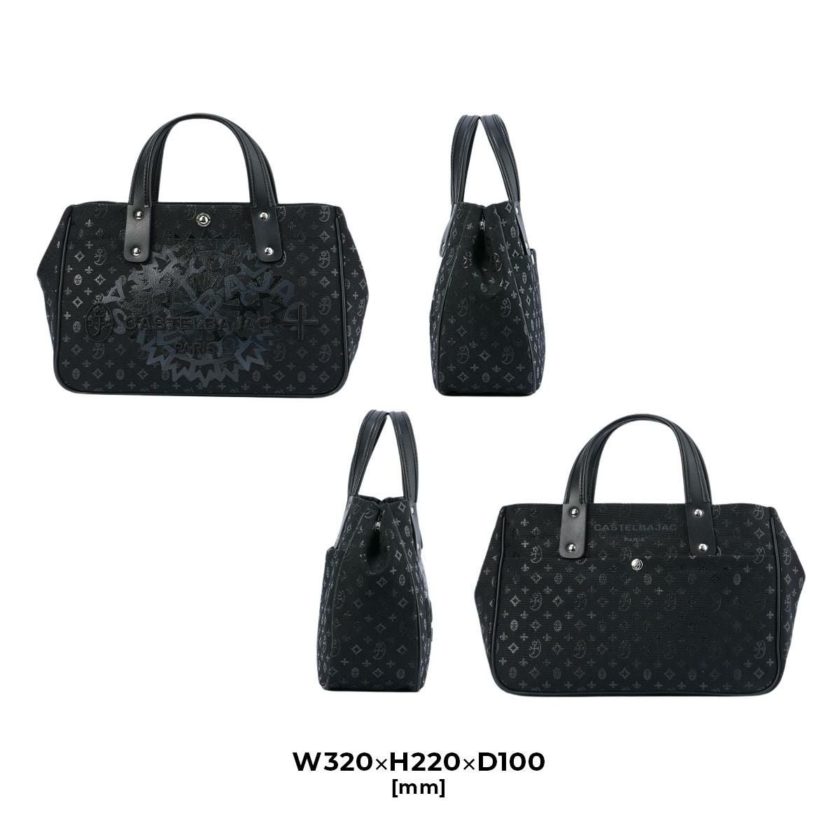 カステルバジャック インサイト トートバッグ CASTELBAJAC cb-057531