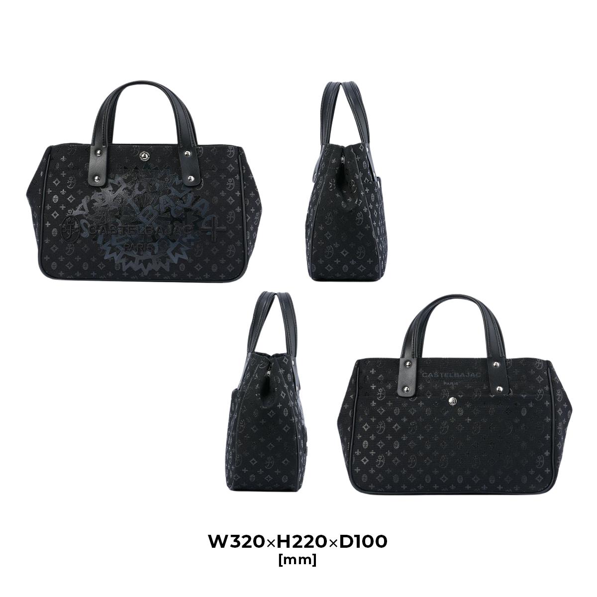 カステルバジャック インサイト トートバッグ CASTELBAJAC cb-057531