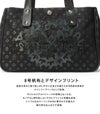 カステルバジャック インサイト トートバッグ CASTELBAJAC cb-057531
