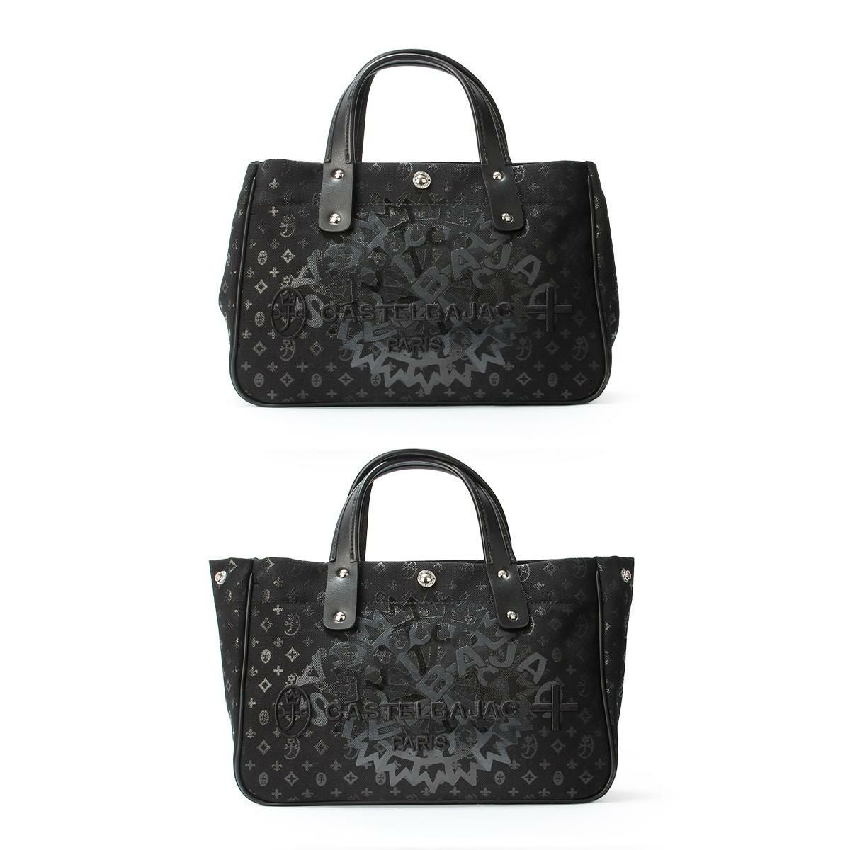 カステルバジャック インサイト トートバッグ CASTELBAJAC cb-057531