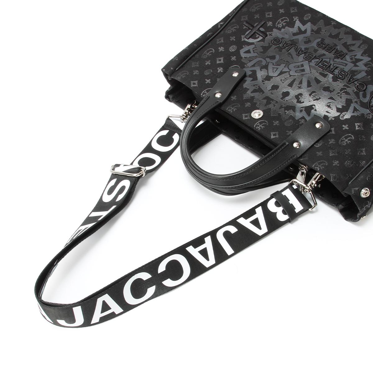 カステルバジャック インサイト トートバッグ CASTELBAJAC cb-057531