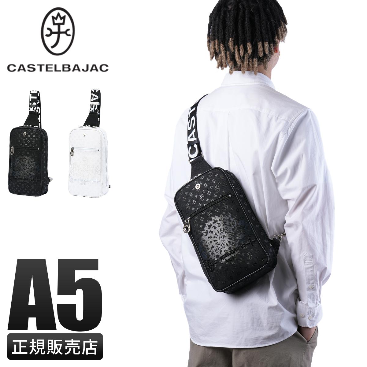 カステルバジャック サシャ ボディバッグ ワンショルダーバッグ メンズ