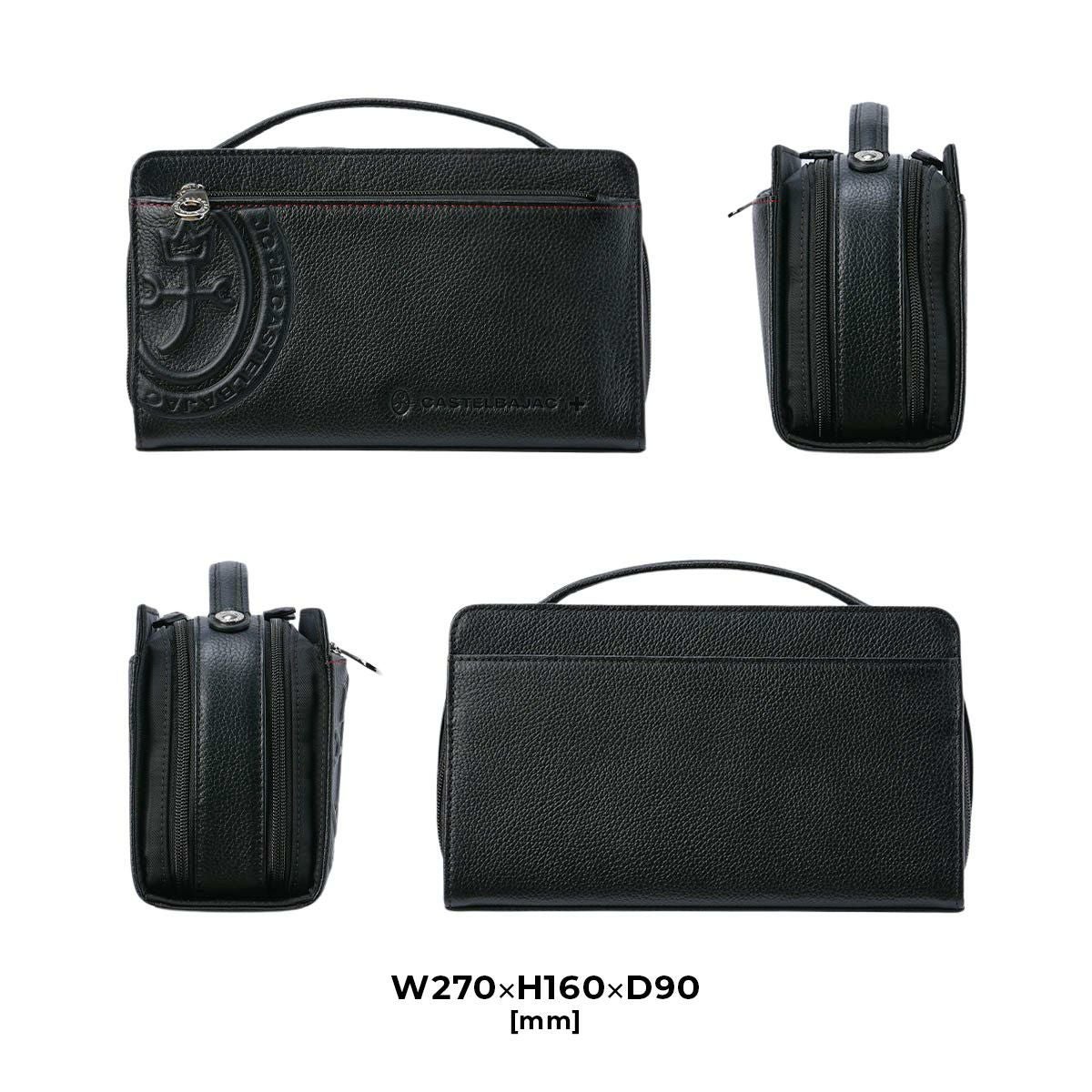 カステルバジャック マーチ クラッチバッグ セカンドバッグ CASTELBAJAC cb-064232