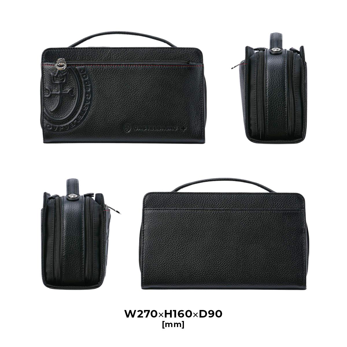 カステルバジャック マーチ クラッチバッグ セカンドバッグ CASTELBAJAC cb-064232