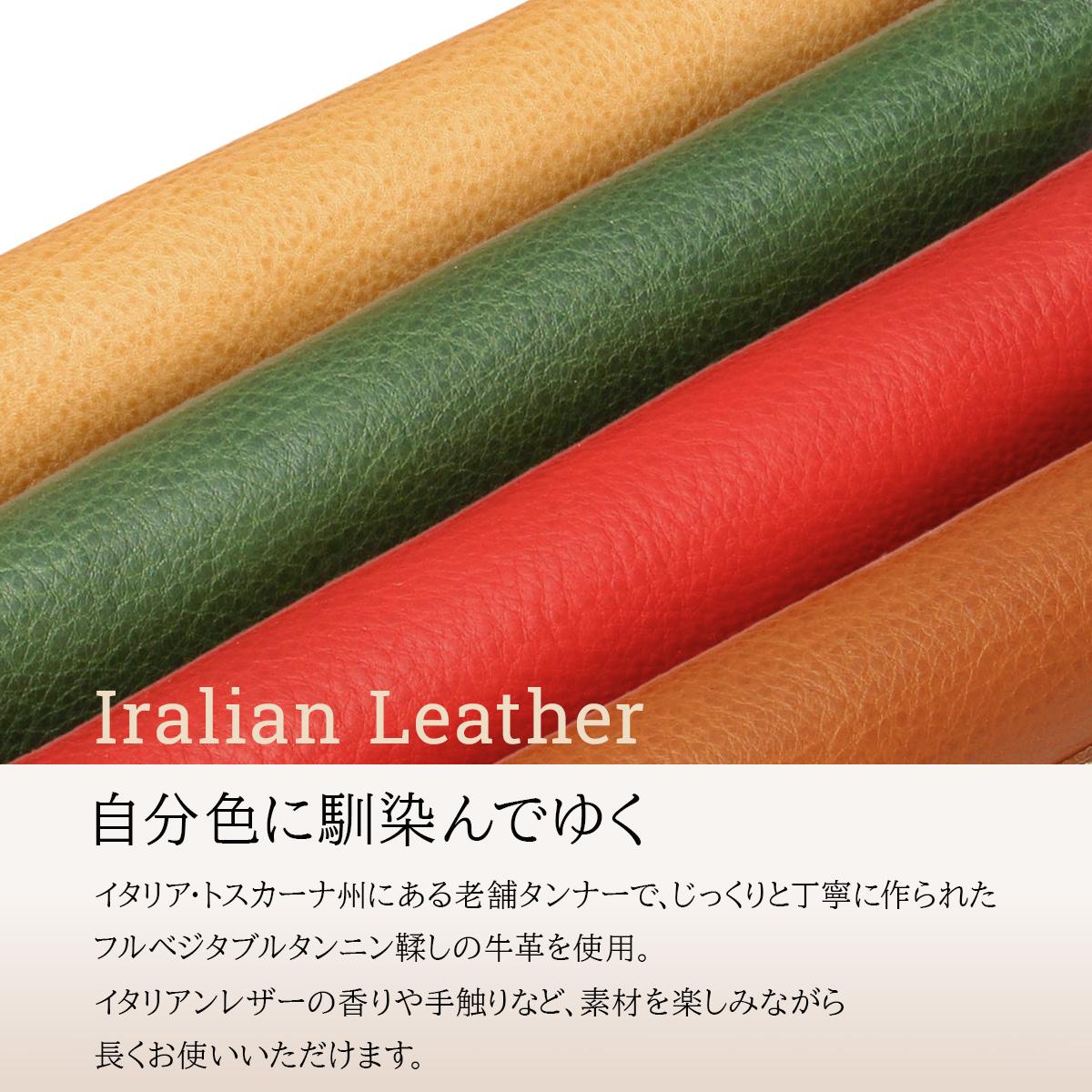 ダコタ パティーナ 二つ折り財布 Dakota da-0031550