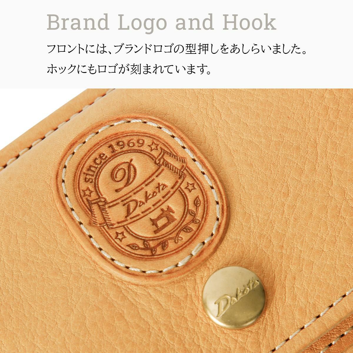 ダコタ パティーナ 二つ折り財布 Dakota da-0031550