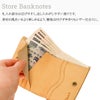 ダコタ パティーナ 二つ折り財布 Dakota da-0031550
