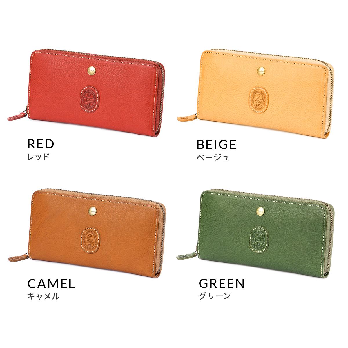 ダコタ パティーナ 長財布 Dakota da-0031553