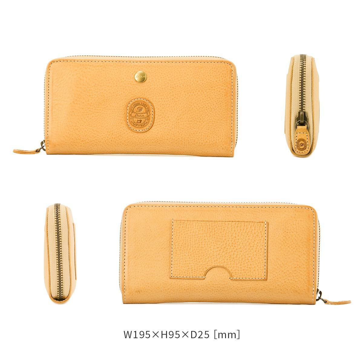 ダコタ パティーナ 長財布 Dakota da-0031553