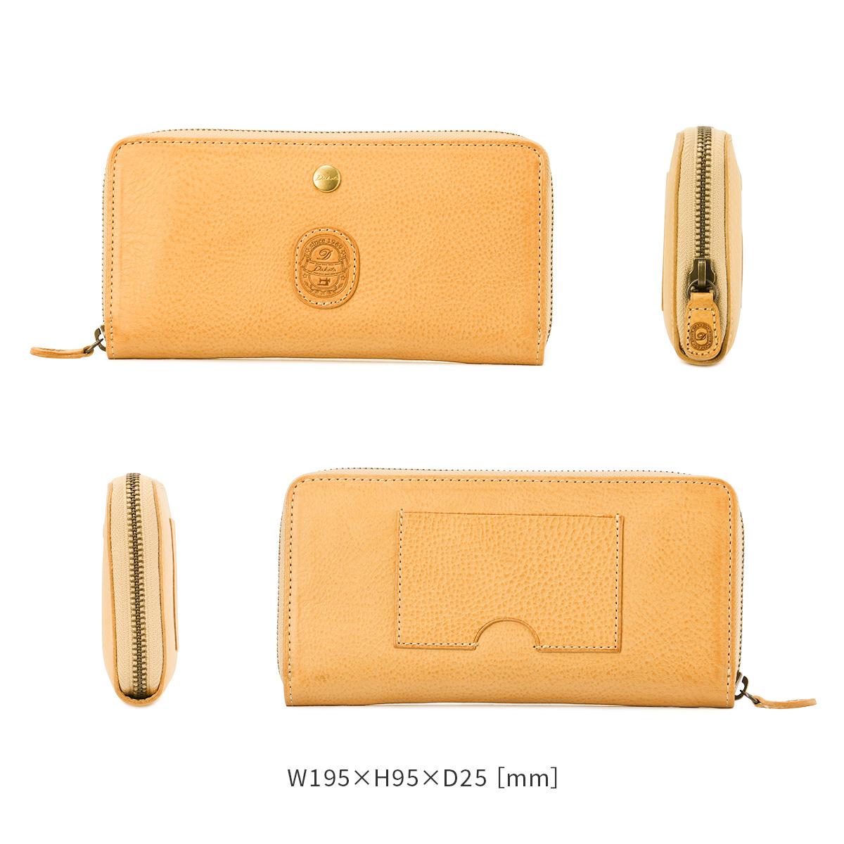 ダコタ パティーナ 長財布 Dakota da-0031553