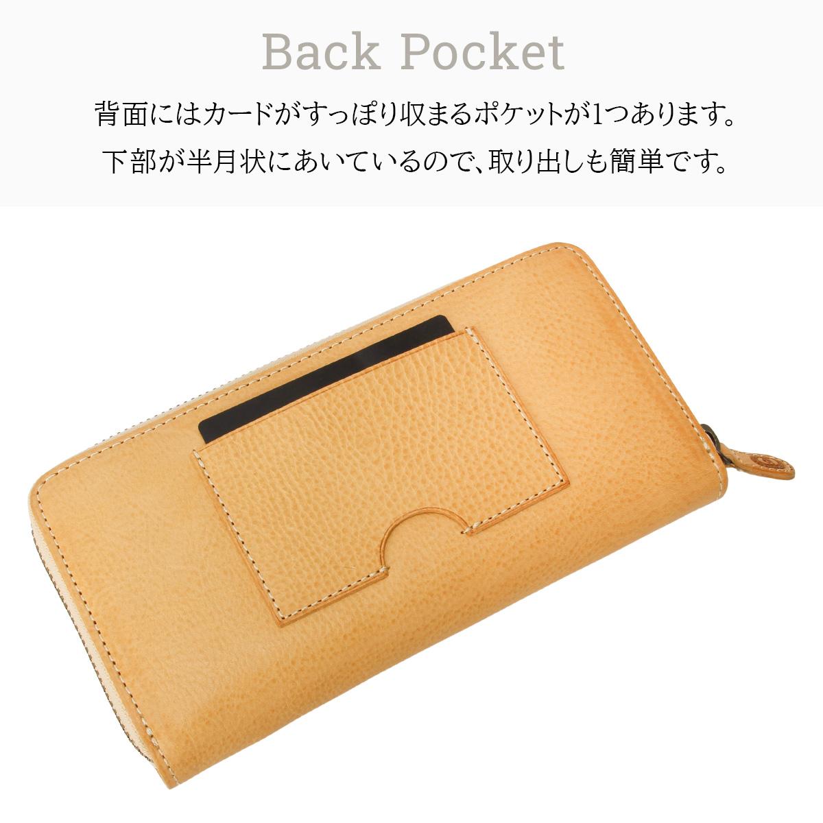 Dakota ダコタ 長財布 ラウンドファスナー ロングウォレット
