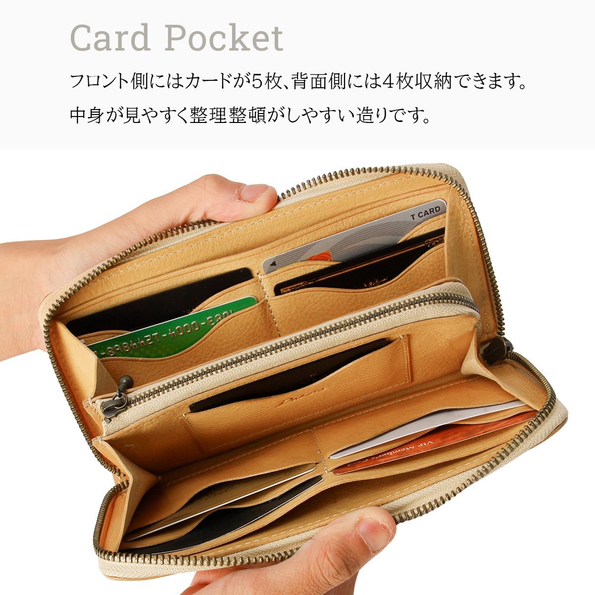 Dakota ダコタ 長財布 ラウンドファスナー ロングウォレット