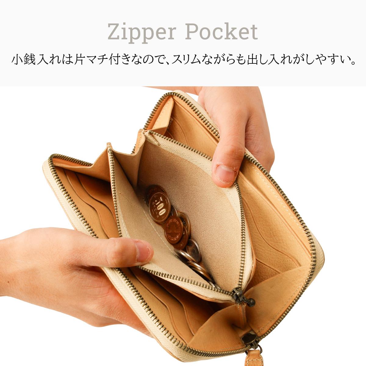 Dakota ダコタ 長財布 ラウンドファスナー ロングウォレット