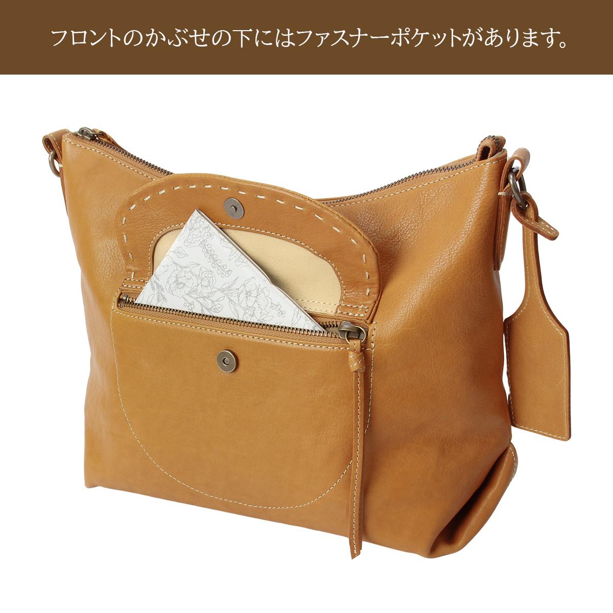 ダコタ シャーロット ショルダーバッグ Dakota da-1034665