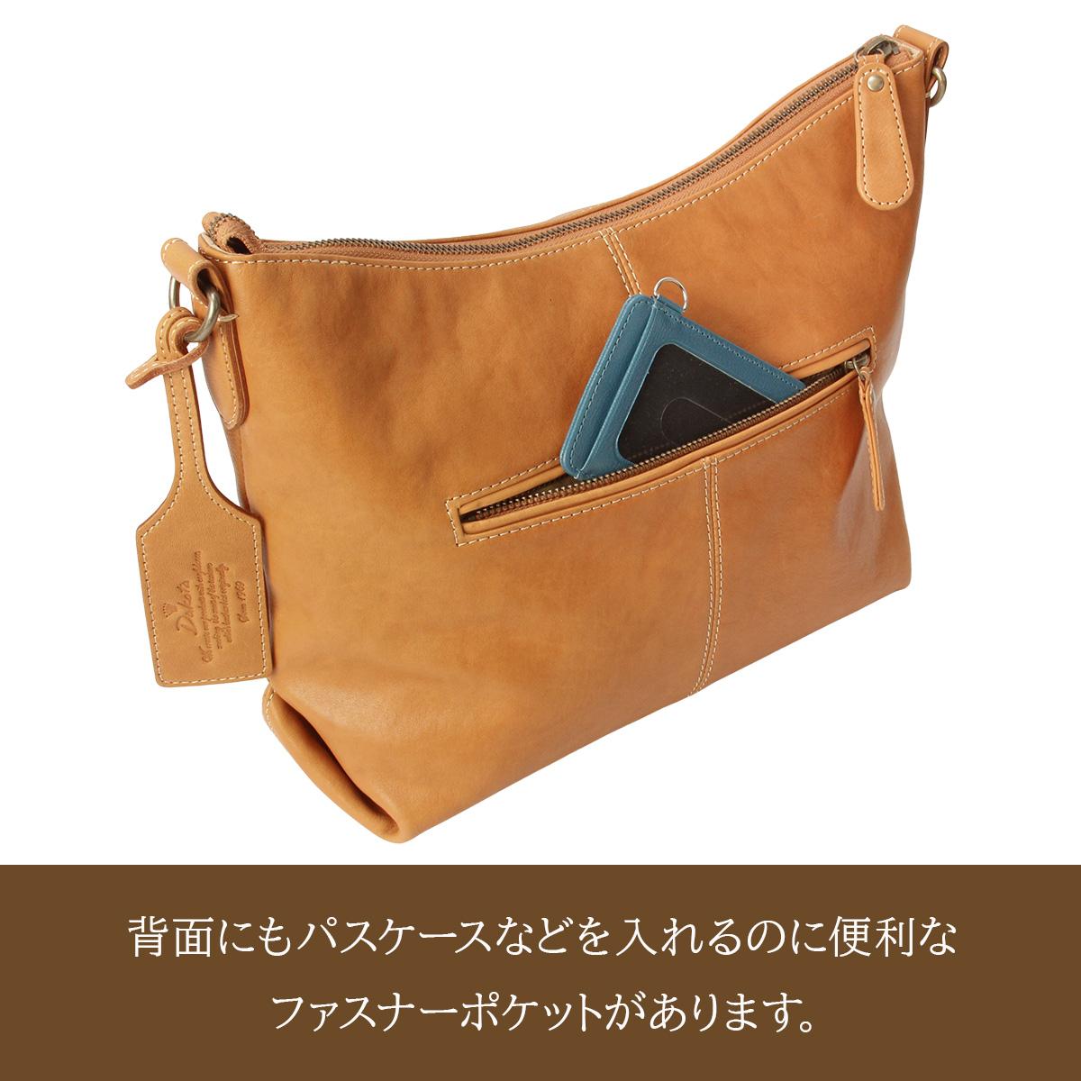 ダコタ シャーロット ショルダーバッグ Dakota da-1034665