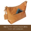 ダコタ シャーロット ショルダーバッグ Dakota da-1034665