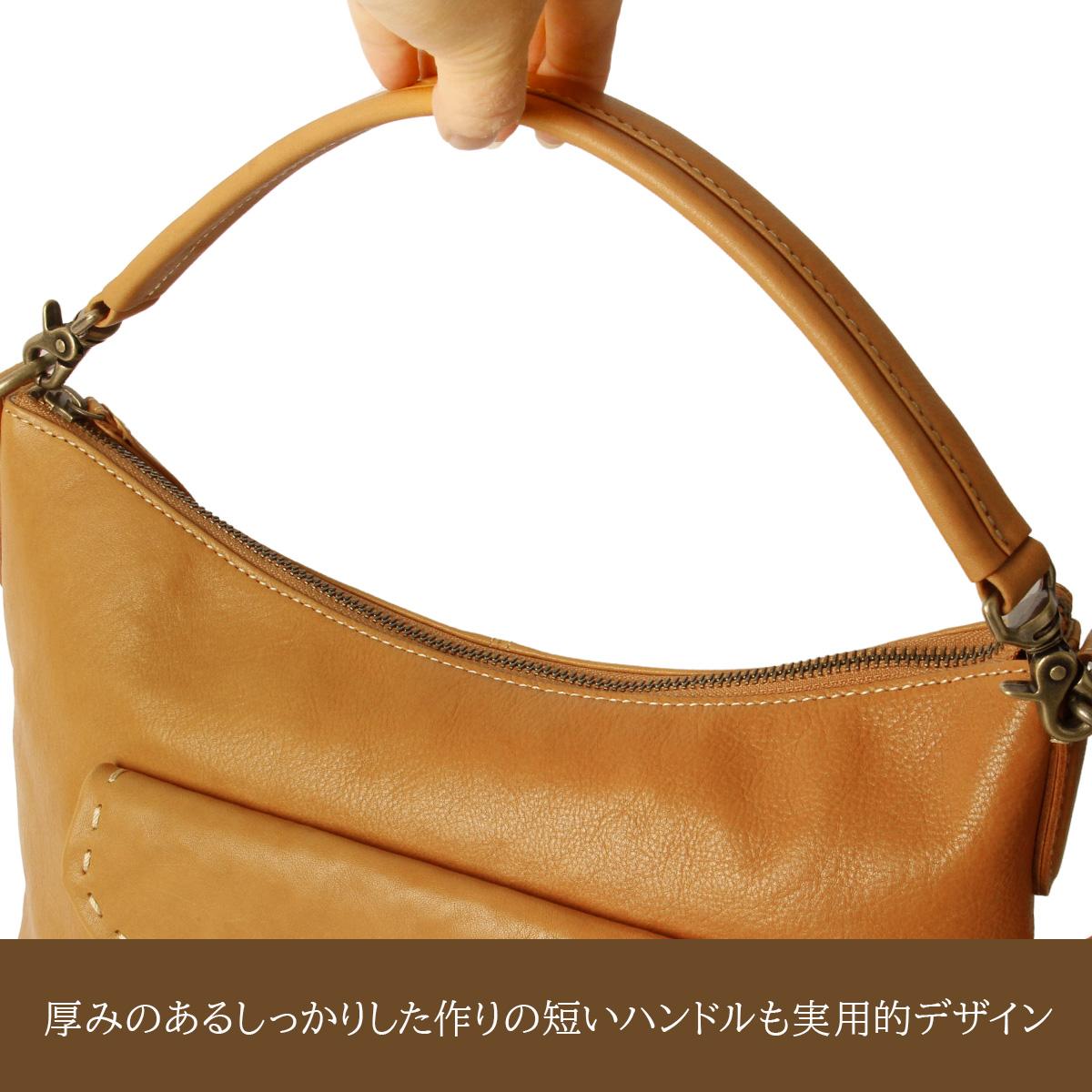 ダコタ シャーロット ショルダーバッグ Dakota da-1034665