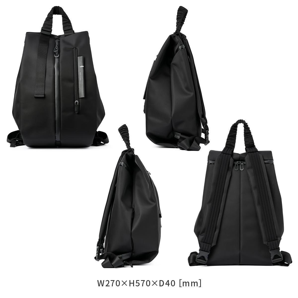 コートエシエル  リュック c?te&ciel dala-sleek