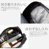 ベルロイ Travel ポーチ Bellroy edka