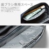 ベルロイ Travel ポーチ Bellroy edkc
