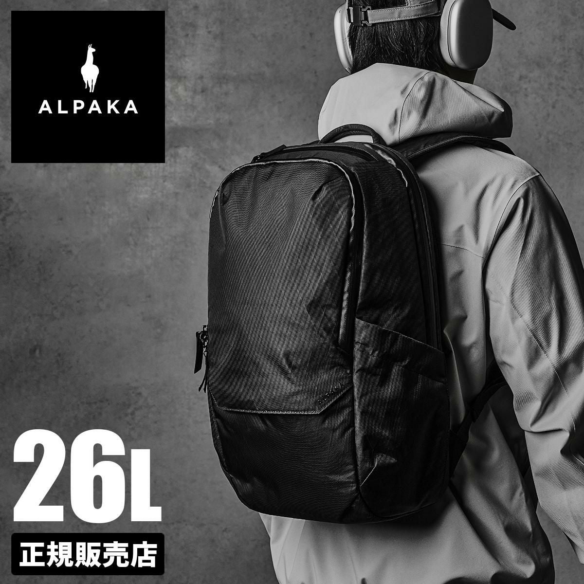 アルパカ elements_backpack_pro ビジネスリュック ALPAKA el-backpack-pro
