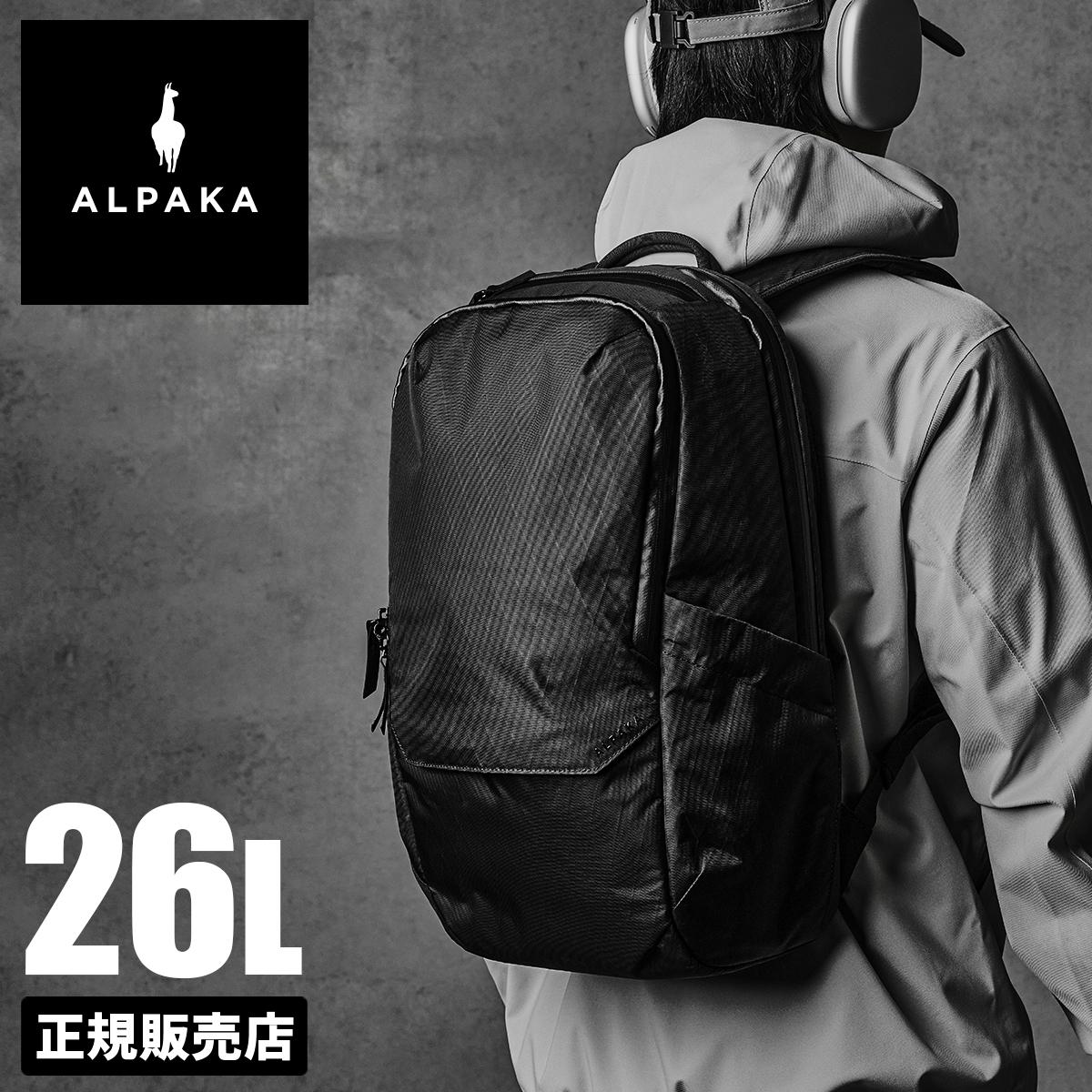 アルパカ elements_backpack_pro ビジネスリュック ALPAKA el-backpack-pro