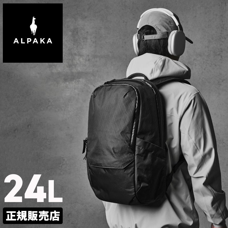 アルパカ elements_backpack_pro ビジネスリュック ALPAKA el-backpack-pro