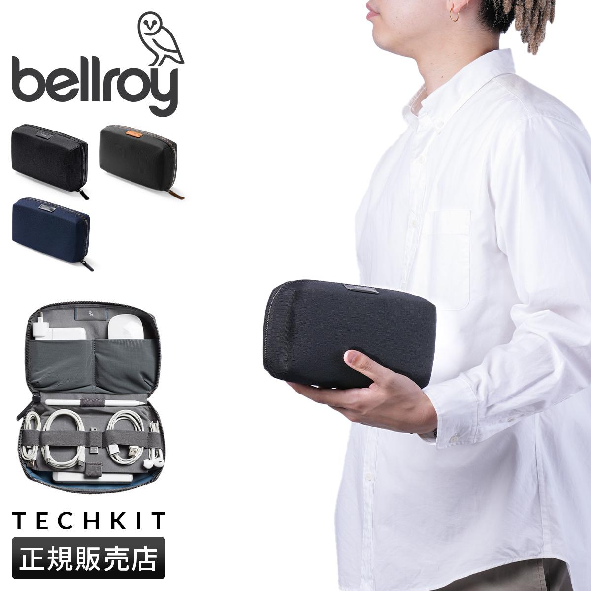 ベルロイ Organization ポーチ Bellroy etka