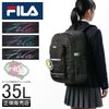 フィラ リコル リュック FILA fila-7851