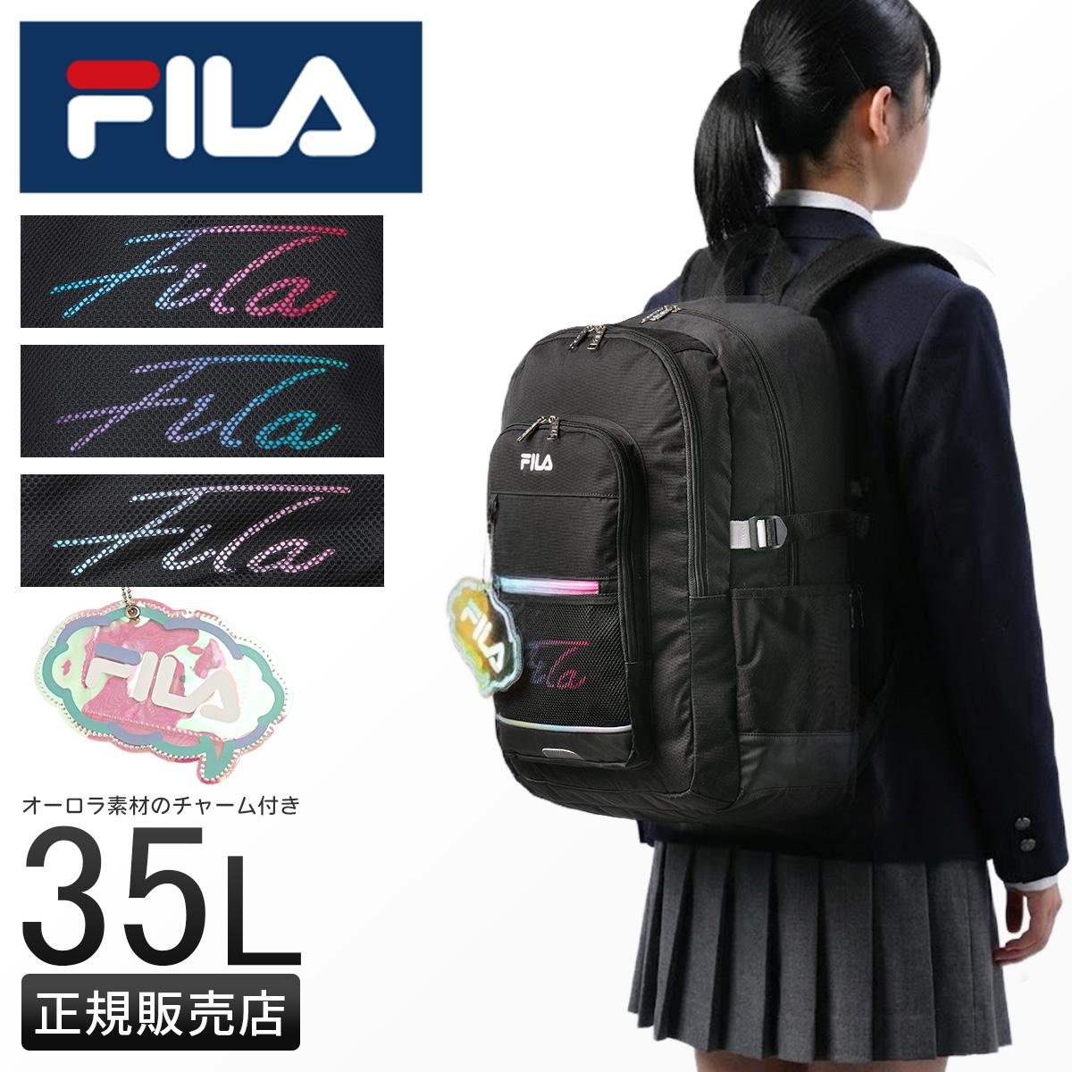 フィラ リコル リュック FILA fila-7851