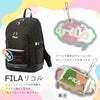 フィラ リコル リュック FILA fila-7851