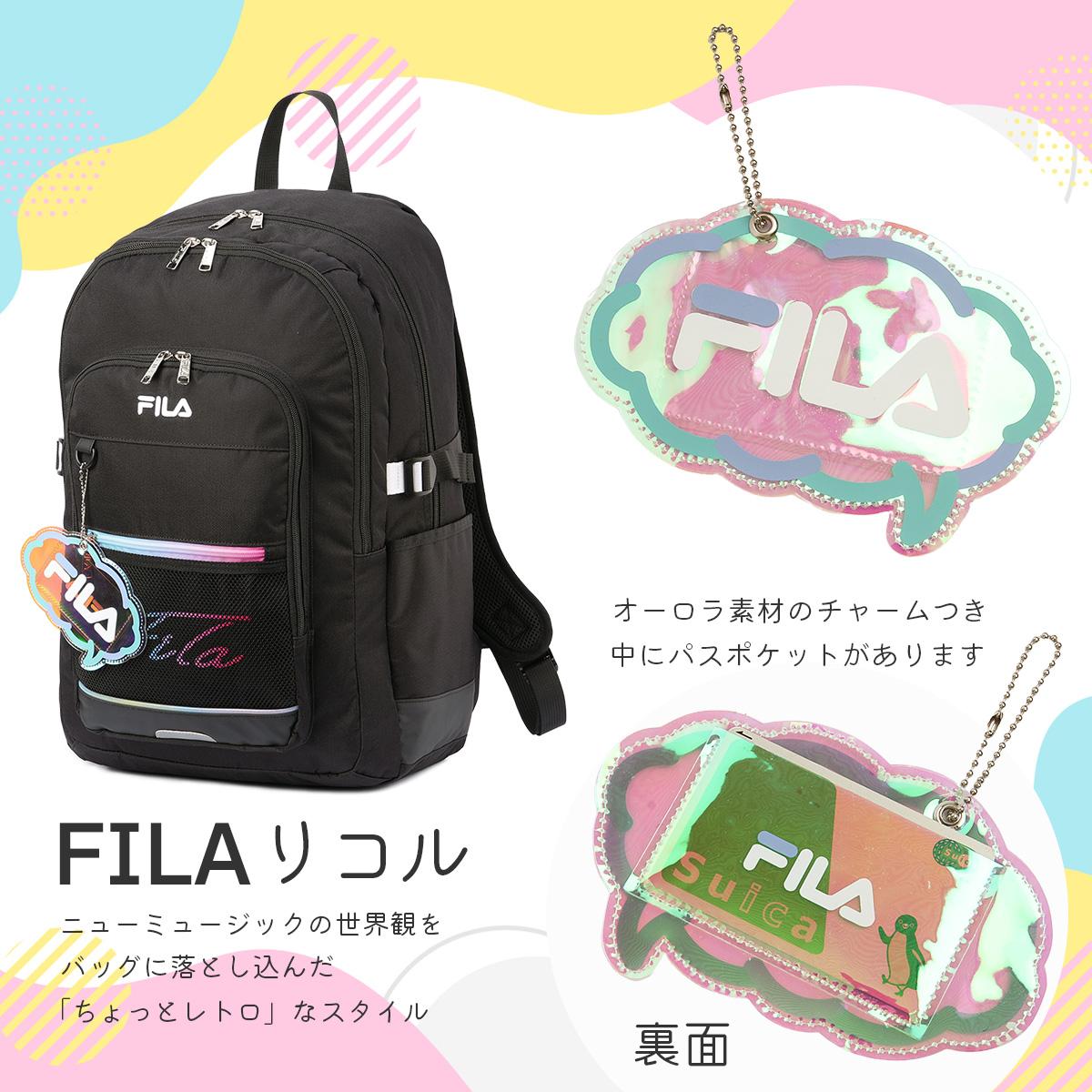 フィラ リコル リュック FILA fila-7851