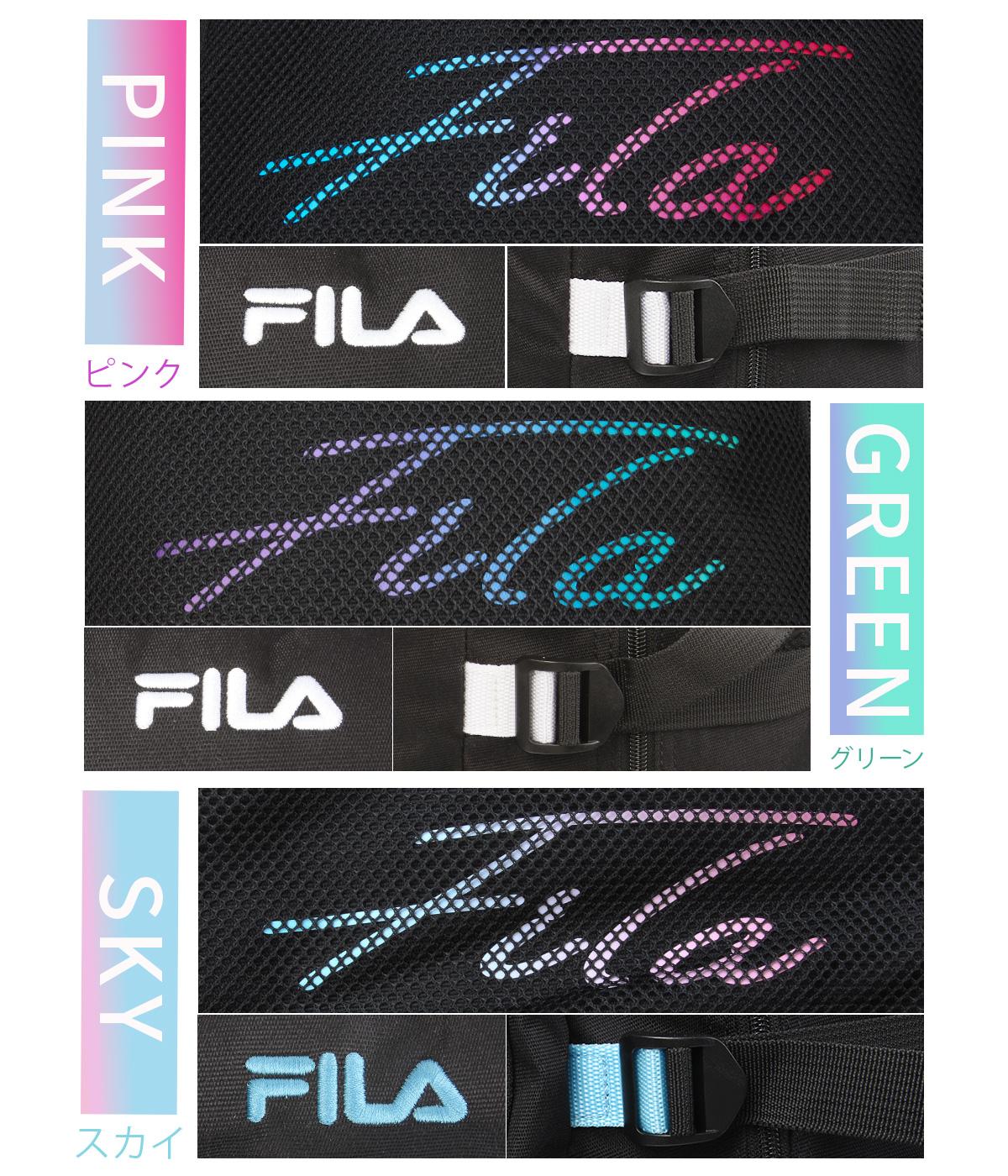 フィラ リコル リュック FILA fila-7851