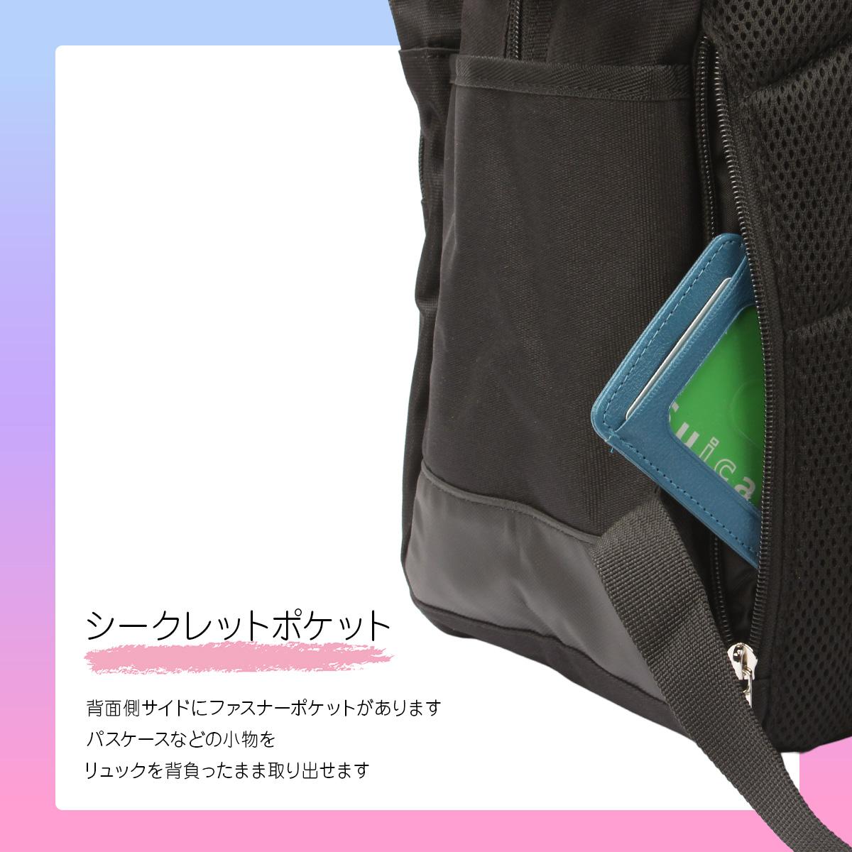 フィラ リコル リュック FILA fila-7851